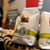 Starbucks Coffee