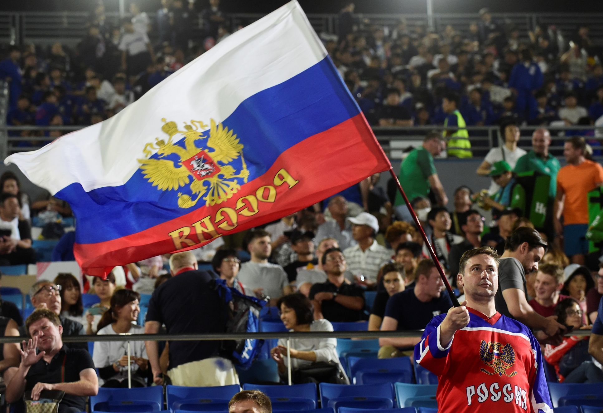 Rugby World Cup 2019 - Pool A - Russia v Samoa