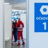 Očkovací centrum Kongresové centrum