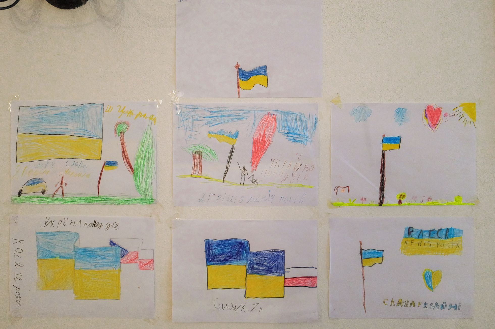 Ukrajinská restaurace Buď laska