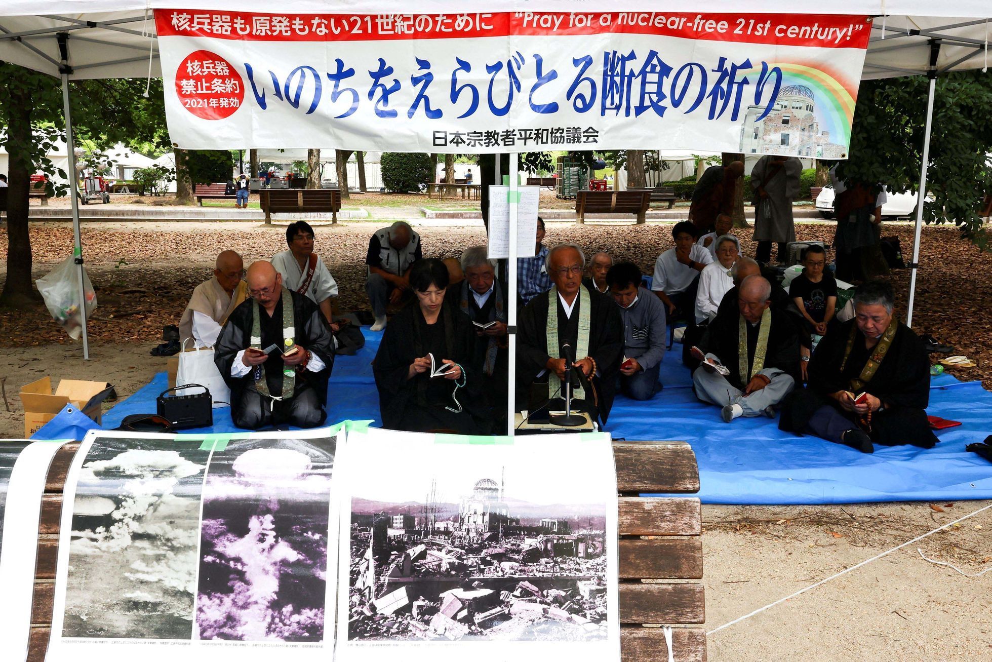 Japonsko, Hirošima, atomová bomba, USA. výročí, pieta