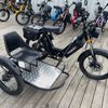 Moped Mopedix a Velorex