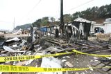 Podle mluvčího jihokorejských policejních složek jsou dvě nalezená těla oběťmi úterní střelby.
