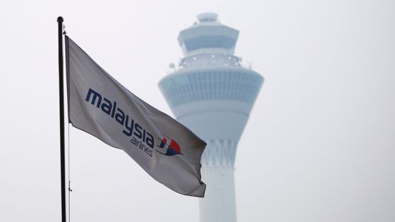 Březen 2014: Z radarů mizí let Malaysia Airlines