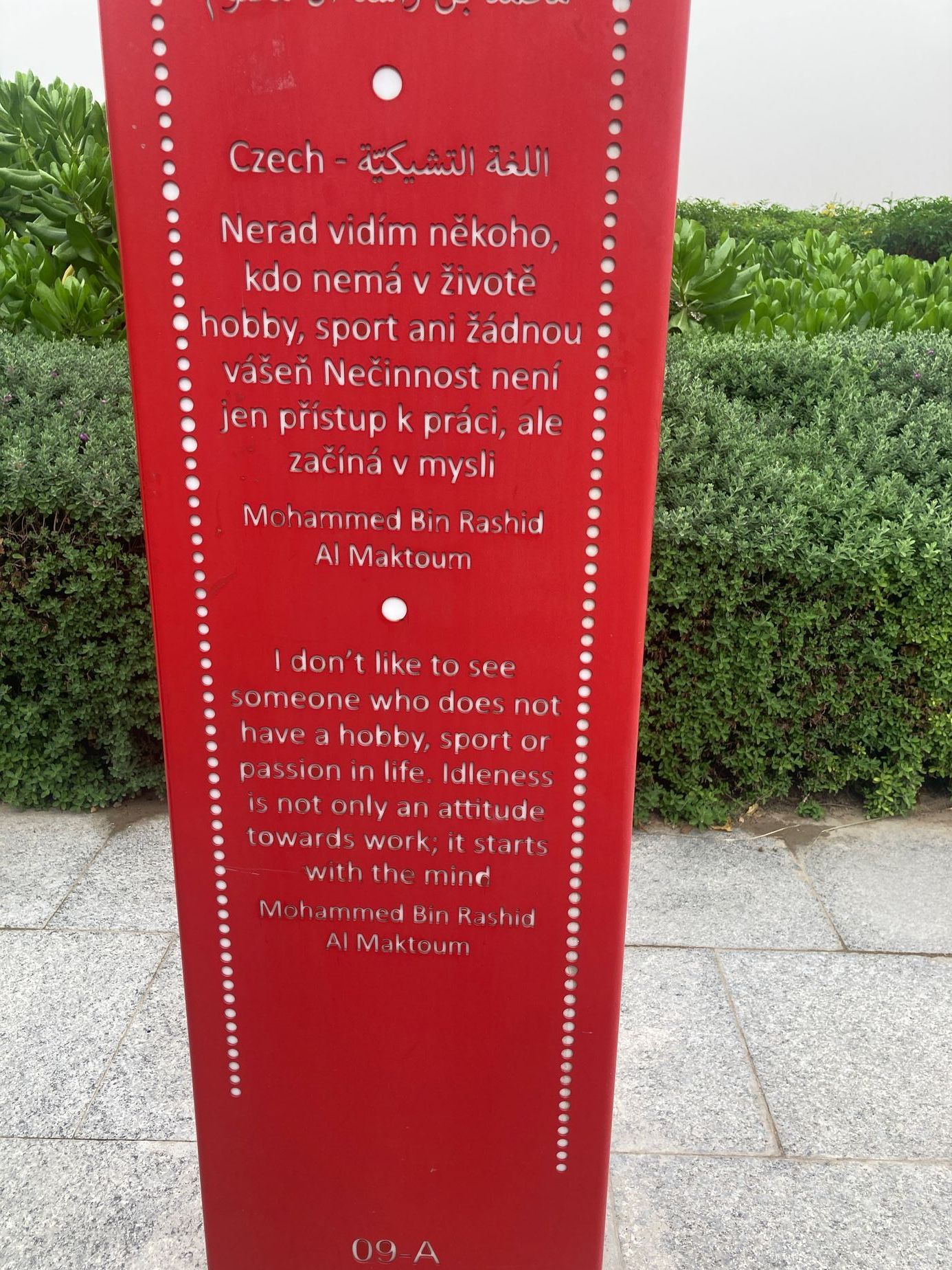 Stará a nová Dubaj