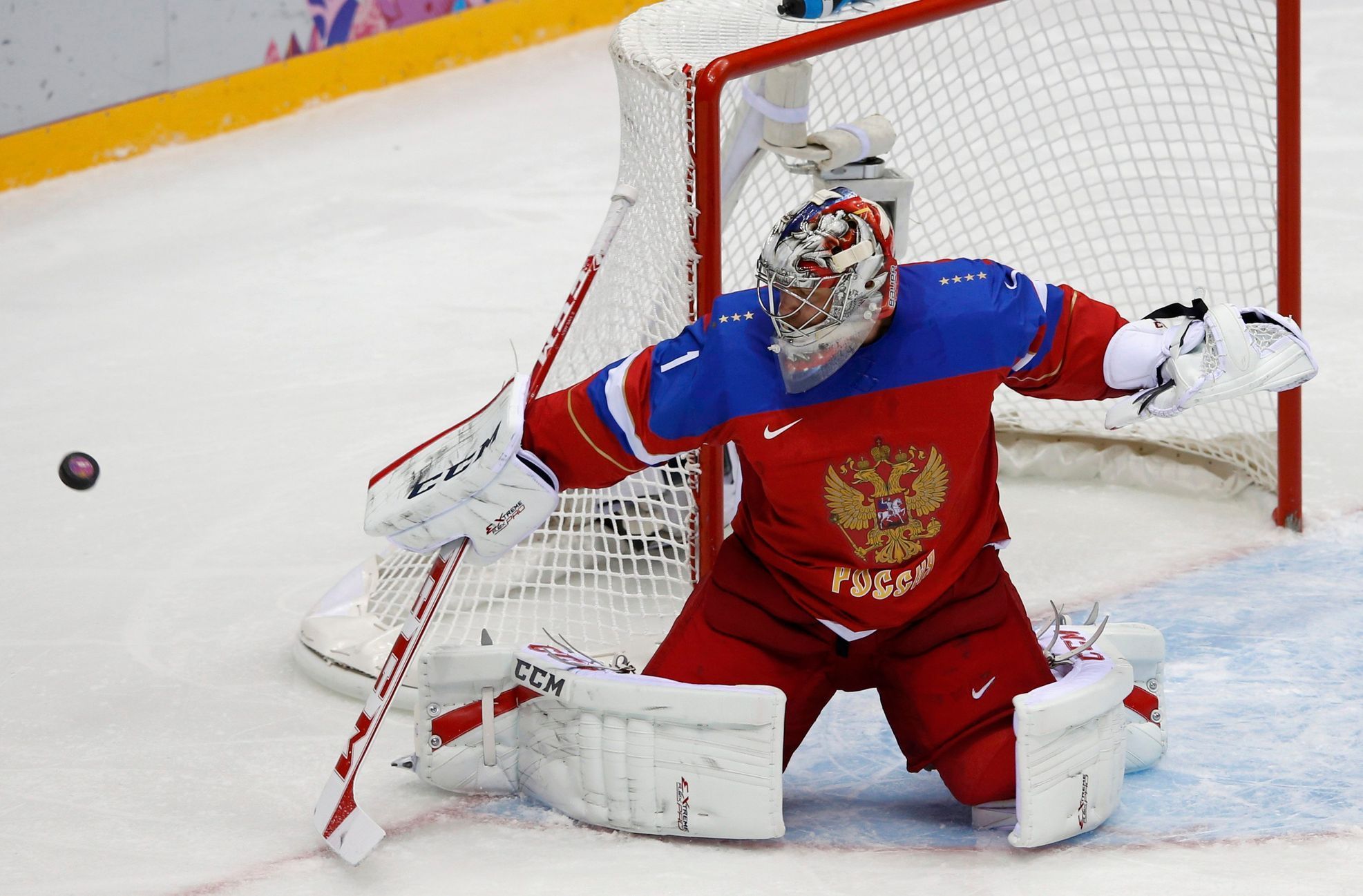 Rusko - Slovensko na hrách v Soči: Varlamov