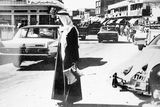 Tržiště v Dauhá, rok 1955.