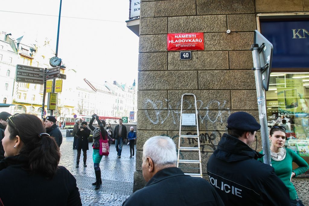 Performance Khaleda Jarrara