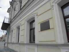 Budova, ve které sídlila pobočka Československé národní rady v Rusku.