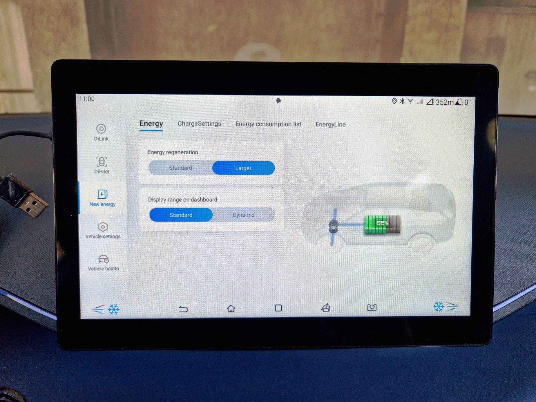BYD Seagull test