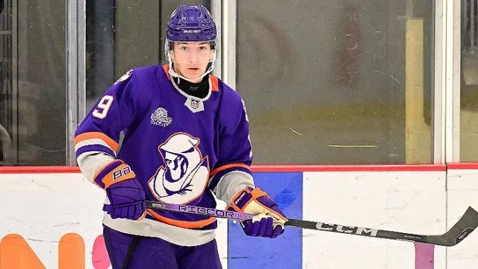 Adam Benák v dresu juniorského týmu Youngstown Phantoms