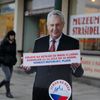 prezidentská kampaň Miloše Zemana