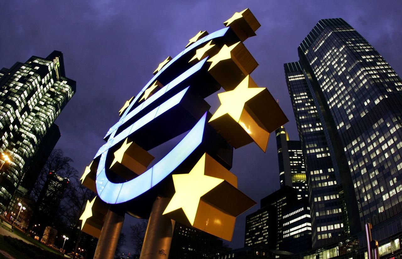 Sídlo Evropské centrální banky ve Frankfurtu