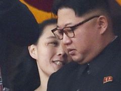 Kim Čong-un se svou sestrou.