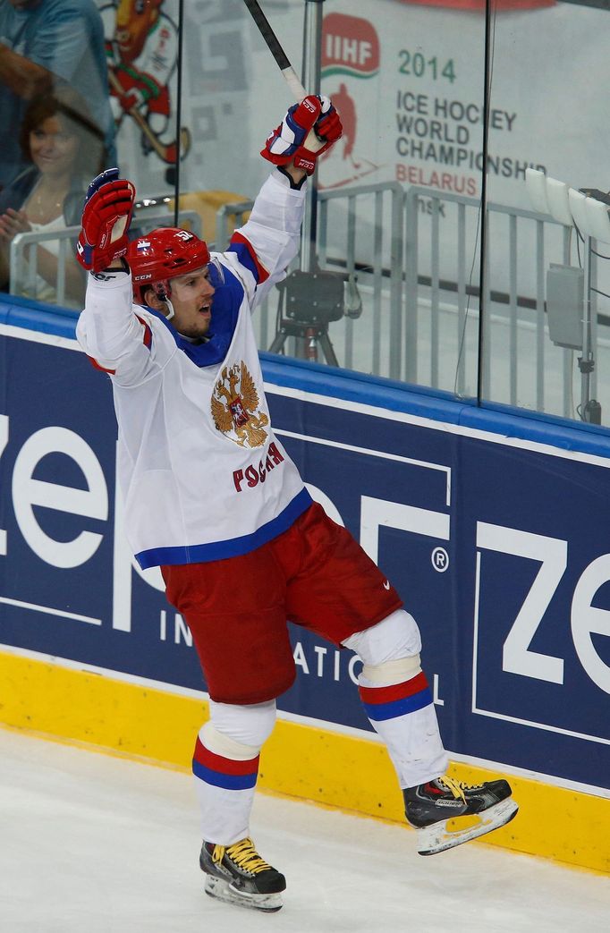 Russia's Sergei Shirokov celebrates his goal against Finland during the first period of men's ice hockey World Championship final game at Minsk Arena in Minsk May 25, 201