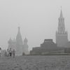 Smog v Moskvě