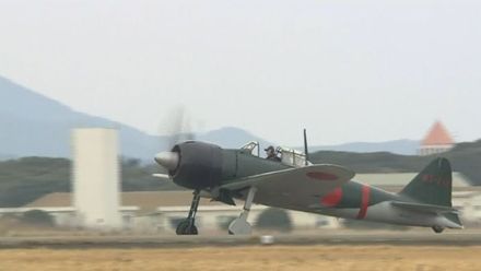 Stíhačka Zero, kterou používali kamikaze, poprvé od války opět vzlétla nad Japonskem