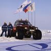 Lada Niva historie
