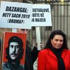 Demonstrace pro i proti Lisabonské smlouvě