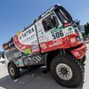 Rallye Dakar 2015: