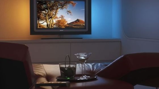 Novinky v osvětlovací technice od Philipsu