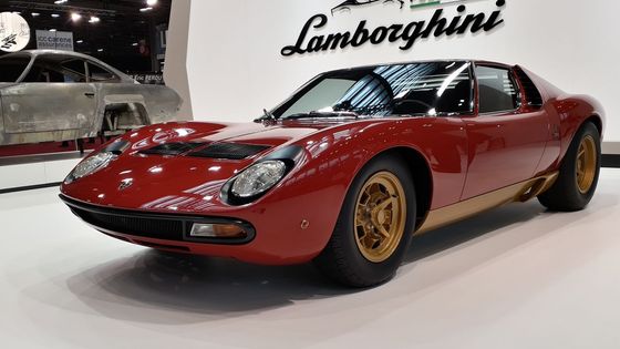 Jednou z hvězd výstavy bylo dokonale zrestaurované Lamborghini Miura SV prezidenta FIA Jeana Todta.