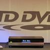 Obyčejné DVD? Ne, HD DVD od Toshiby. Ta bojuje právě o nový formát těchto disků s konkurenční Sony.