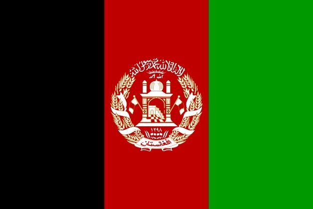Afghánistán vlajka