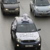 Jízda proti Putinovi