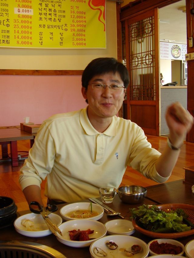 profesor Kim In-čchon