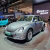 Autosalon Šanghaj 2025