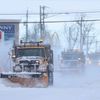 zima sněhová bouře sníh buffalo new york