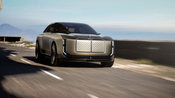 Bývala terčem posměchu, dnes inspirují velikány. Čína změnila automobilový design