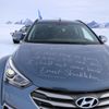 Hyundai Santa Fe v Antarktidě 2017