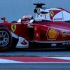Testy F1 2016, Barcelona I: Kimi Räikkönen, Ferrari