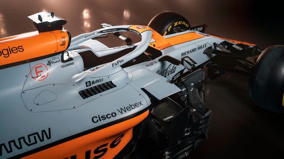 McLaren propadl retru. Užili si ho i Enge či Rossi, Porsche připomnělo "Růžové prase"