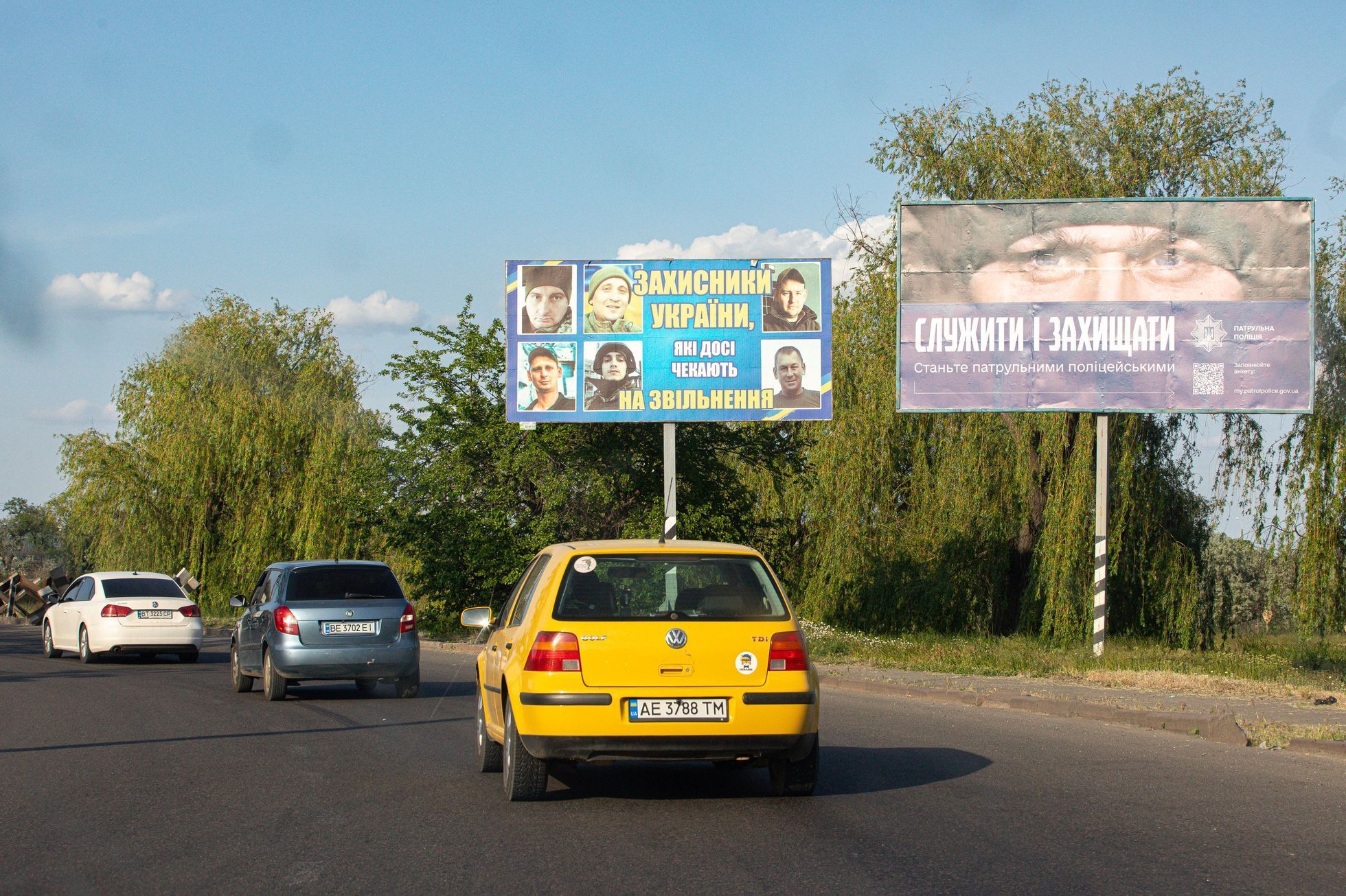Ukrajina - květen 2023 - billboardy, válka, armáda