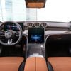 Mercedes-Benz třídy C 2021