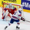 Joel Farabee a Lukáš Dostál ve čtvrtfinále MS 2024 Česko - USA