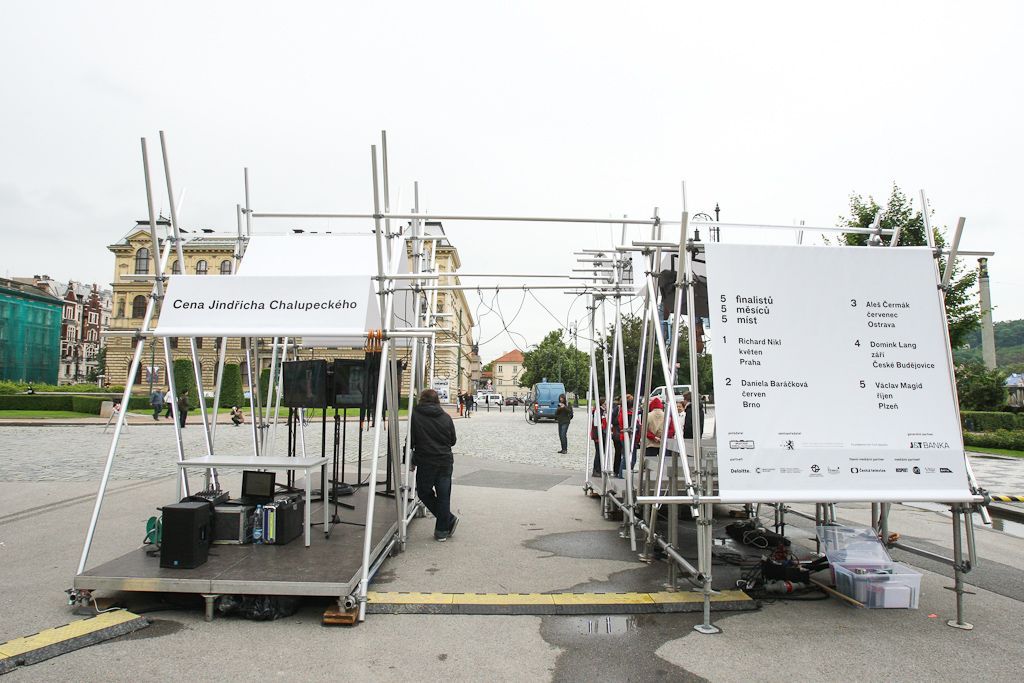 Cena Jindřicha Chalupeckého