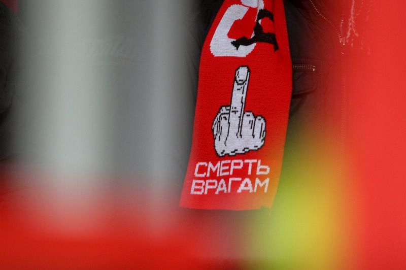 Sparta Praha - Spartak Moskva: fanoušci