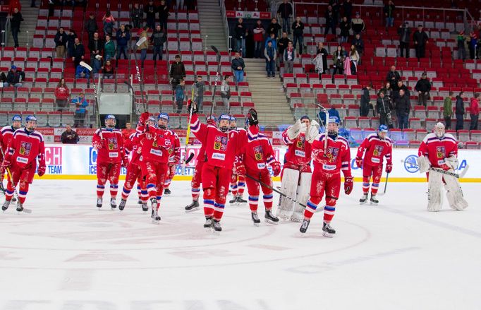 Přípravný zápas české hokejové reprezentace do osmnácti let v Třinci před mistrovstvím světa.