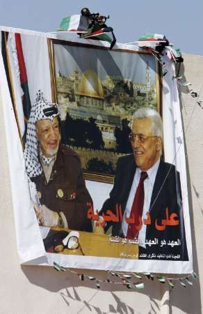 Jásir Arafat