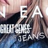 American Eagle Jeans, Sydney Sweeney, reklamní kampaň, kontroverze