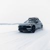 Volvo EX30 Cross Country