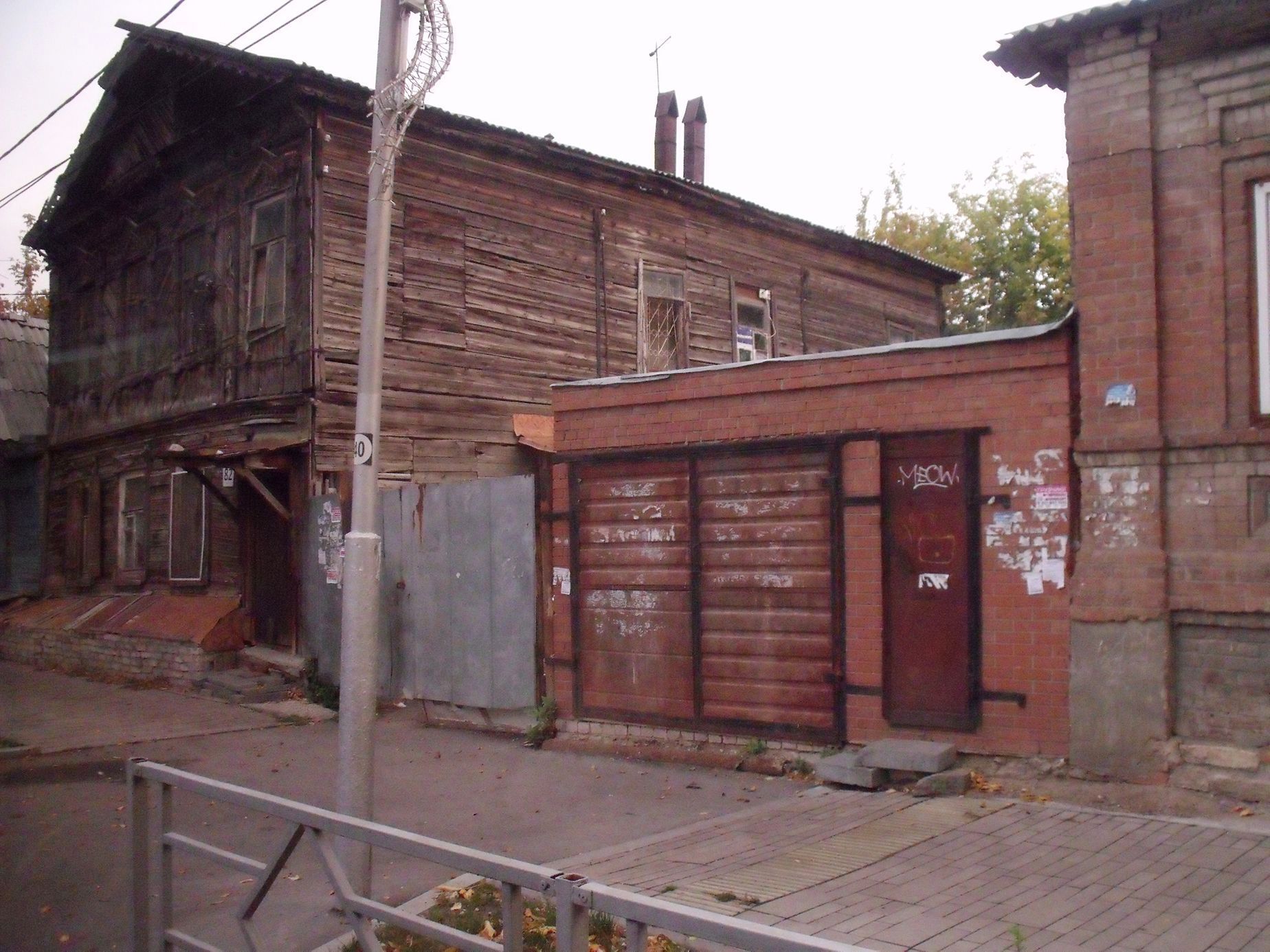 Fotogalerie / Legionáři v Rusku a výprava po jejich stopách / Jan Gazdík / 2018