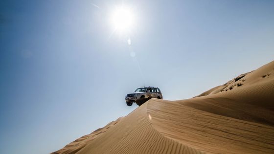 Do startu Rallye Dakar 2016 zbývá už jen necelý měsíc.Podívejte se, jak se nejen české týmy připravují na náročnou jihoamerickou soutěž.