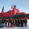 Ledoborec Yamal