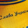 Ukraine's new kit unveiled ahead of Euro 2020