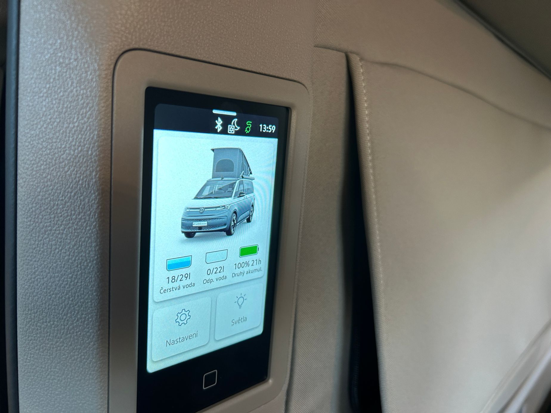 Volkswagen California T7 2025